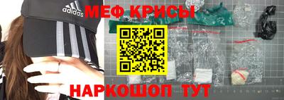 jwh Краснодар