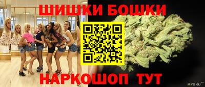 кокаин премиум Краснокаменск