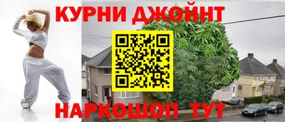 jwh Краснодар