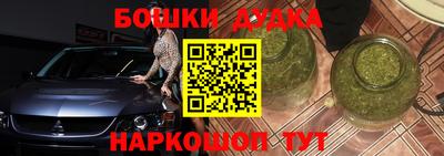 jwh Краснодар