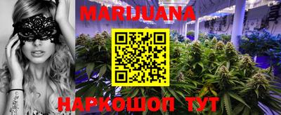 спиды Краснознаменск