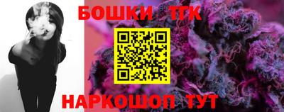 кокаин премиум Краснокаменск