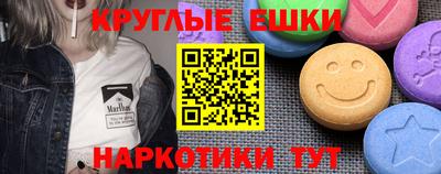 jwh Краснодар
