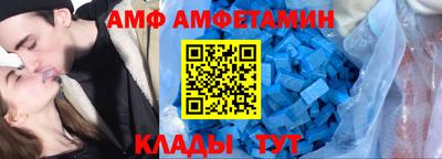 кокаин премиум Краснокаменск