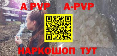 jwh Краснодар