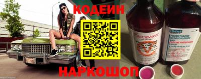 jwh Краснодар