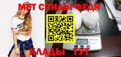 кокаин премиум Краснокаменск
