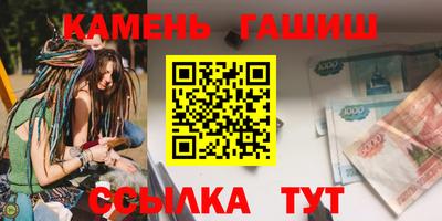 jwh Краснодар