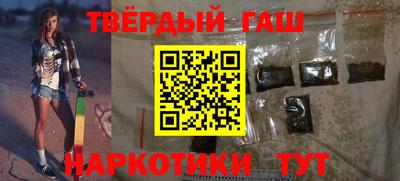 кокаин премиум Краснокаменск