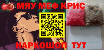 jwh Краснодар
